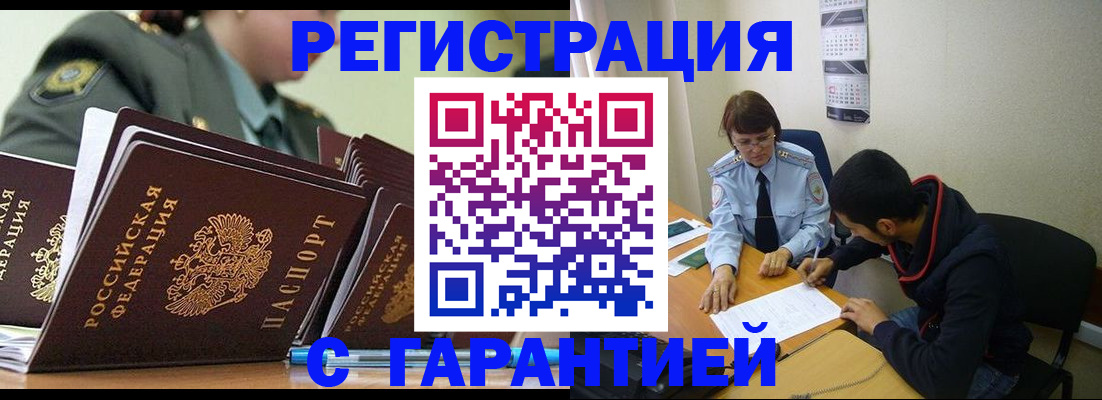 документы для поступления в школу в Валдае